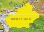 新疆地震：地质构造活跃引发的自然灾害